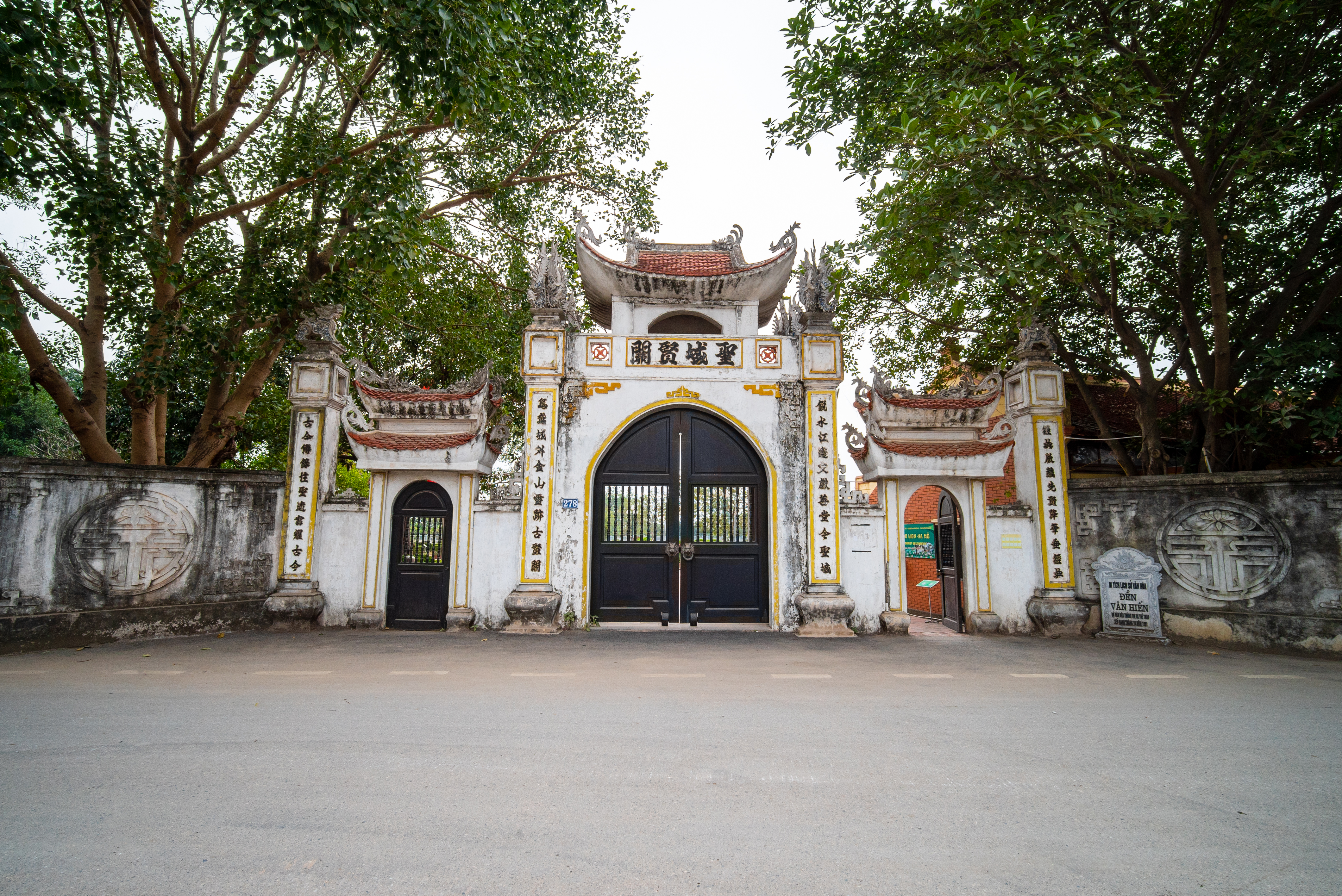 Đền Văn Hiến - Đền thờ Thái Úy Tô Hiến Thành